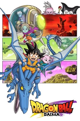 Dragon Ball DAIMA [20/20] (2024) Sub ITA Streaming