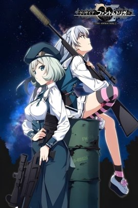 Grisaia: Phantom Trigger the Animation - Stargazer (2020) Sub ITA Streaming