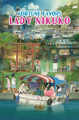 La fortuna di Nikuko (2021) ITA Streaming