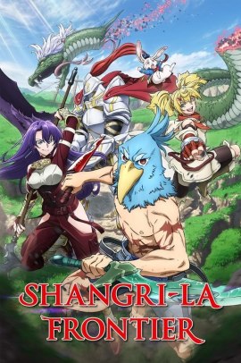 Shangri-La Frontier ~Kusoge Hunter, Kamige ni Idoman to su~ [50/50] (2023-2025) Sub ITA Streaming