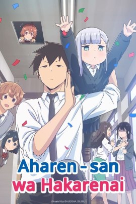Aharen-san wa Hakarenai [12/12] (2022) [1°Serie] Sub ITA Streaming