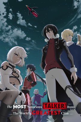 Saikyō no Shienshoku "Wajutsushi" dearu Ore wa Sekai Saikyō Clan o Shitagaeru [12/12] (2024) Sub ITA Streaming