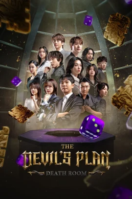 The Devil’s Plan 2 [12/12] ITA Streaming