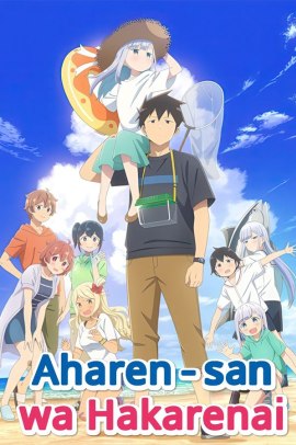 Aharen-san wa Hakarenai 2 [12/12] (2025) [2°Serie] Sub ITA Streaming
