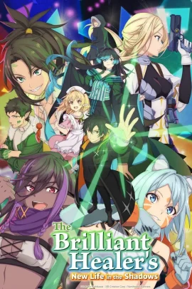 Isshun de Chiryou Shiteita no ni Yakudatazu to Tsuihou Sareta Tensai Chiyushi, Yami Healer to Shite Tanoshiku Ikiru [12/12] (2025) Sub ITA Streaming