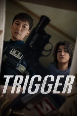 Trigger [10/10] ITA Streaming