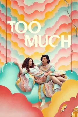 Too Much 1 [10/10] ITA Streaming