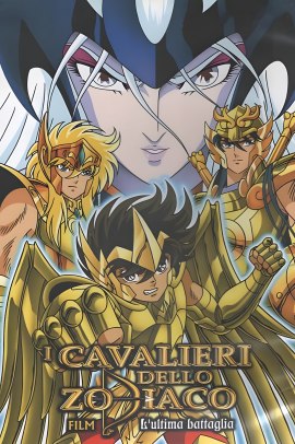 I Cavalieri dello Zodiaco Movie 4 - L'ultima battaglia (1989) ITA Streaming
