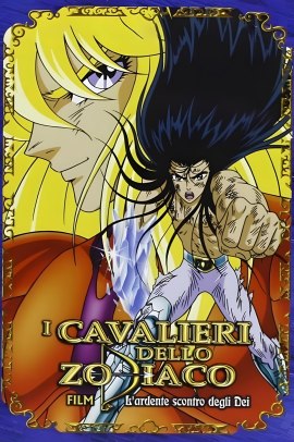 I Cavalieri dello Zodiaco Movie 2 - L'ardente scontro degli dei (1988) ITA Streaming