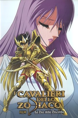 I Cavalieri dello Zodiaco Movie 1 - La dea della discordia (1987) ITA Streaming