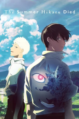 Hikaru ga Shinda Natsu [12/12] (2025) Sub ITA Streaming