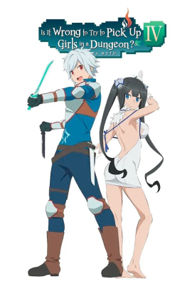 DanMachi 4 [22/22] (2022-2023) [4°Serie] ITA Streaming