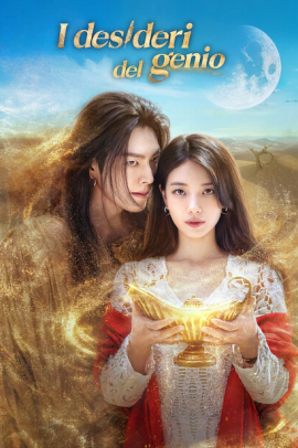I desideri del genio 1 [13/13] ITA Streaming