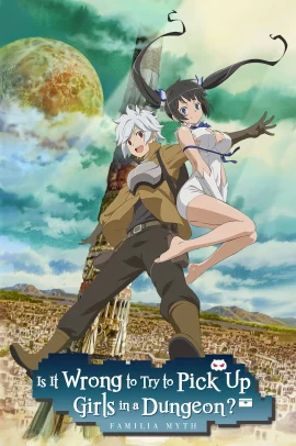 DanMachi [13/13] (2015) [1°Serie] ITA Streaming