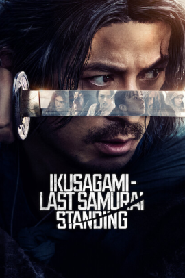 Ikusagami - Last Samurai Standing 1 [6/6] ITA Streaming