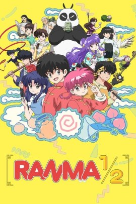 Ranma 1/2 [24/24] (2024-2025) Sub ITA Streaming