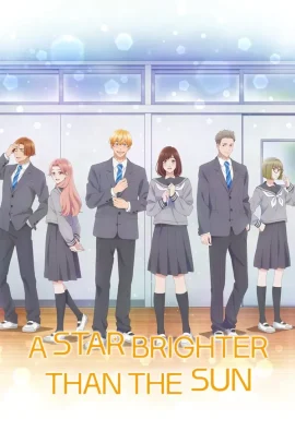 Taiyō Yori mo Mabushii Hoshi [12/12] (2025) Sub ITA Streaming