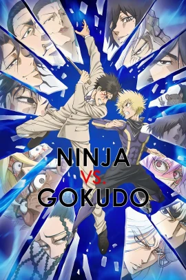 Ninja to Gokudō [12/12] (2025) ITA Streaming