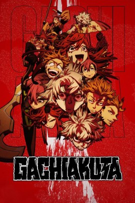 Gachiakuta [24/24] (2025) ITA Streaming