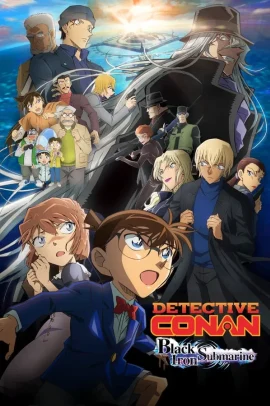 Detective Conan Movie 26 - Kurogane no Submarine (2023) Sub ITA Streaming