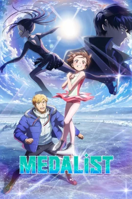 Medalist [9/9] (2026) [2°Serie] Sub ITA Streaming
