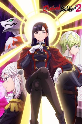 Mato Seihei no Slave 2nd Season [12/12] (2026) [2°Serie] Sub ITA Streaming