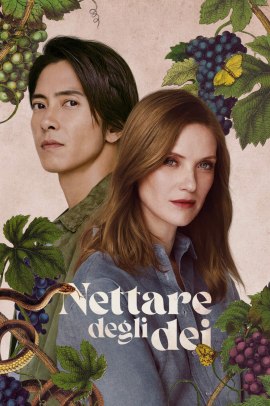Nettare degli dei 2 [8/8] ITA Streaming