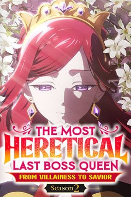 Higeki no Genkyou to Naru Saikyou Gedou Last Boss Joou wa Tami no Tame ni Tsukushimasu. Season 2 [1/??] (2026) [2°Serie] Sub ITA Streaming (In Corso)