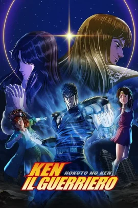 Hokuto no Ken -Fist of the North Star- [2/??] (2026) ITA Streaming (In Corso)