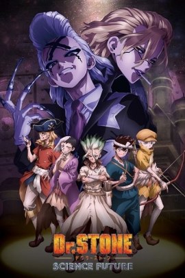 Dr. Stone Science Future [26/??] (2025-2026) [4°Serie] ITA Streaming (In Corso)