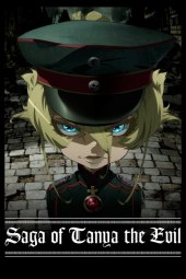 Youjo Senki [12/12] (2017) Sub ITA Streaming
