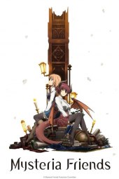 Shingeki no Bahamut: Manaria Friends [10/10] (2019) Sub ITA Streaming
