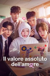 Il valore assoluto dell'amore 1 [16/16] ITA Streaming