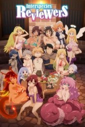 Ishuzoku Reviewers [12/12] (2020) Sub ITA Streaming