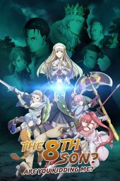 Hachinantte Sore wa Inai Deshō! [12/12] (2020) Sub ITA Streaming