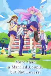 Fūfu Ijō, Koibito Miman [12/12] (2022) Sub ITA Streaming