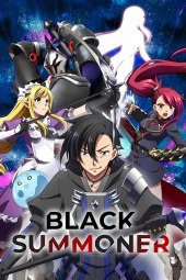 Kuro no Shōkanshi [12/12] (2022) Sub ITA Streaming