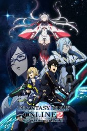 Phantasy Star Online 2: Episode Oracle [25/25] (2019) Sub ITA Streaming