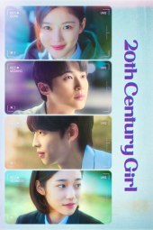20th Century Girl (2022) Streaming