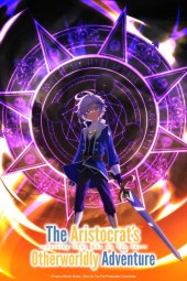 Tensei Kizoku no Isekai Bōkenroku: Jichō o Shiranai Kamigami no Shito [12/12] (2023) Sub ITA Streaming