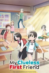 Jijou wo Shiranai Tenkousei ga Guigui Kuru. [13/13] (2023) Sub ITA Streaming