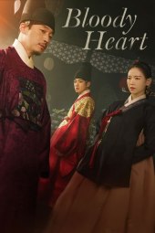 Bloody Heart 1 [16/16] ITA Streaming