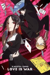 Kaguya-sama wa kokurasetai - Tensai-tachi no ren'ai zunōsen [12/12] (2019) [1°Serie] Sub ITA Streaming