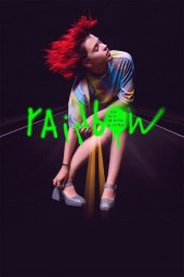 Rainbow (2022) Streaming