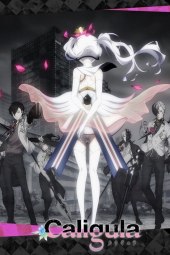 The Caligula Effect [12/12] (2018) Sub ITA Streaming