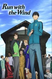 Kaze ga Tsuyoku Fuiteiru [23/23] (2018) Sub ITA Streaming