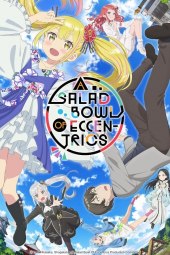 Henjin no Salad Bowl [12/12] (2024) Sub ITA Streaming