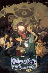 Muhyo to Rouji no Mahouritsu Soudan Jimusho [12/12] (2018) [1°Serie] Sub ITA Streaming