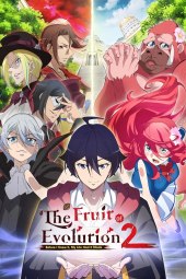 Shin Shinka no Mi: Shiranai Uchi ni Kachigumi Jinsei [12/12] (2023) [2°Serie] Sub ITA Streaming
