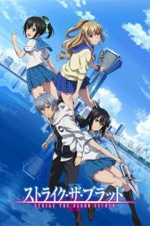 Strike the Blood II [8/8] (2016) [2°Serie] Sub ITA Streaming